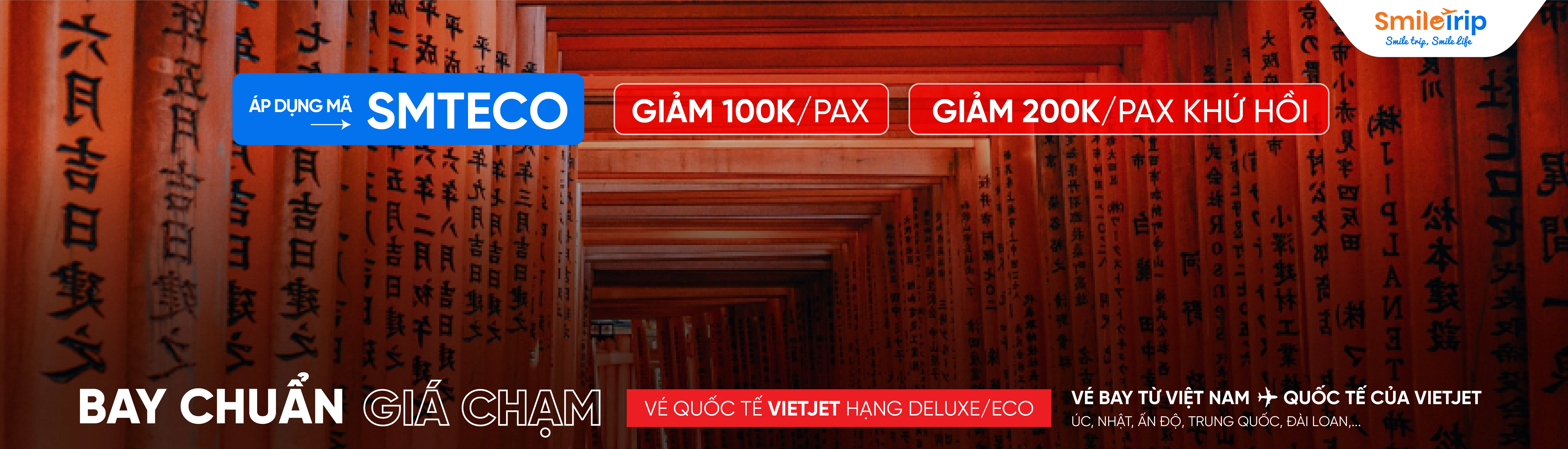 SmileTrip Background