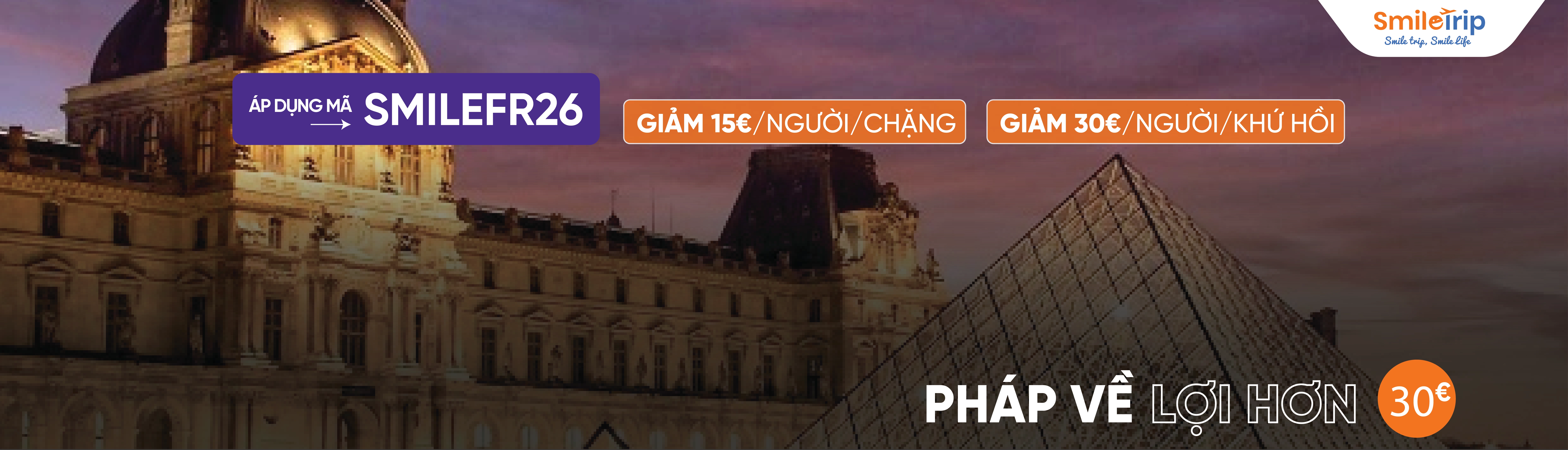 SmileTrip Background